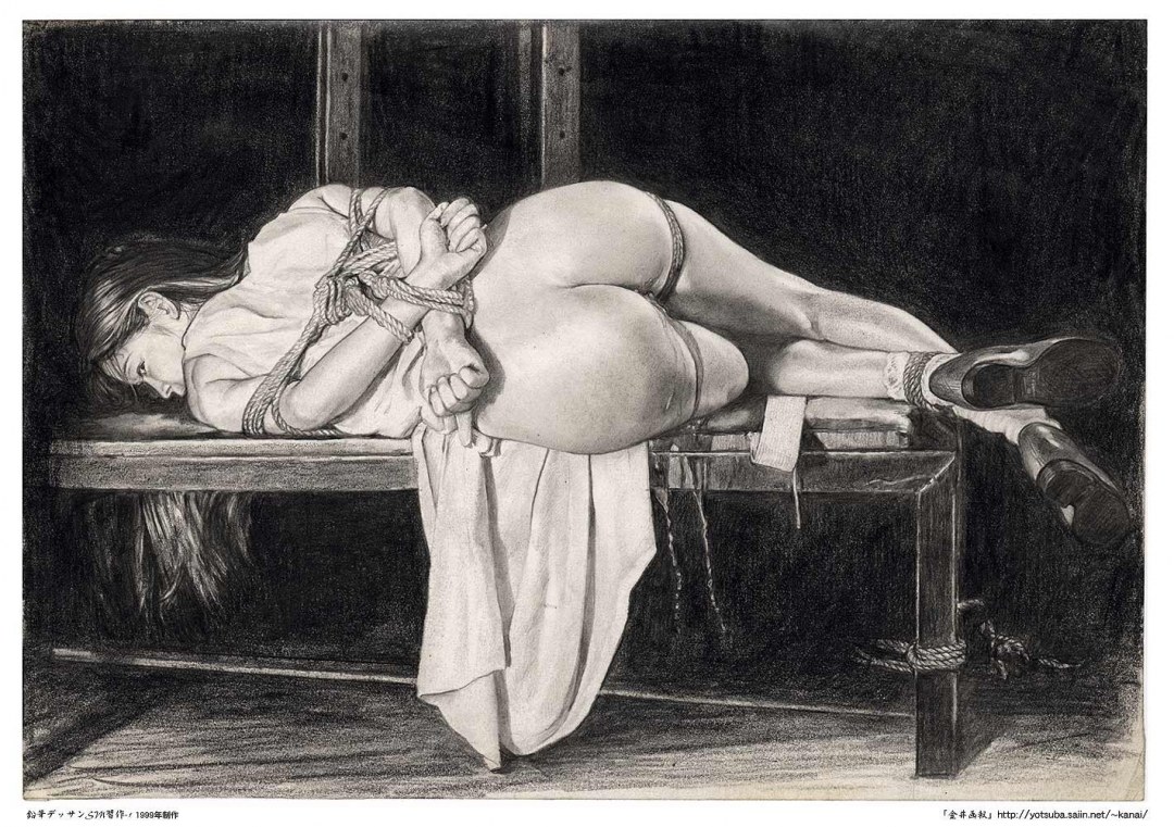 Эротическая порка женщин