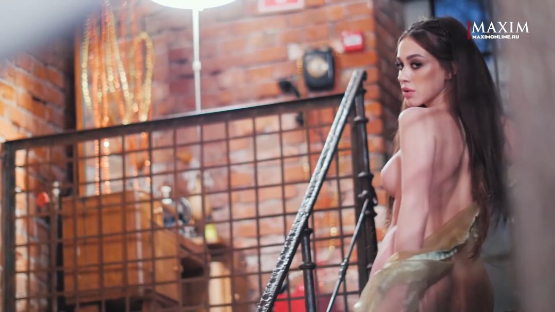 Юлия Франц Максим