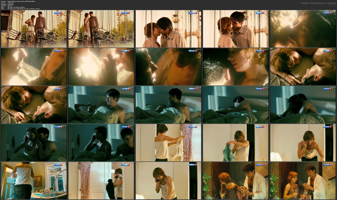 Бабенко Алена актриса ню