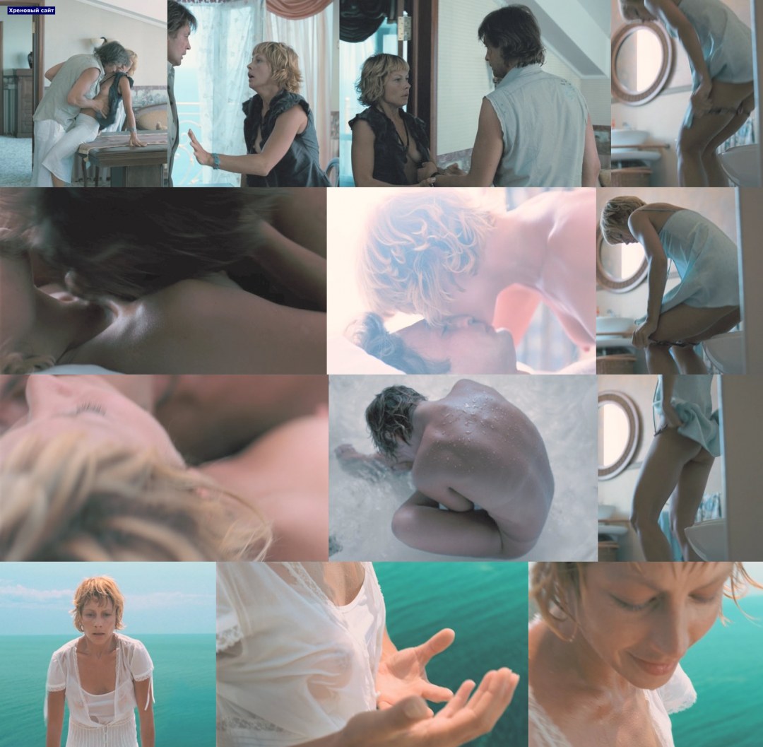 Алена Бабенко голая в фильме