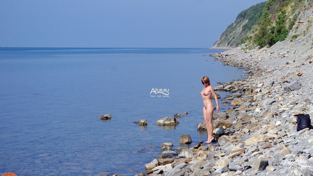 Голубая бухта Геленджик нудийский пляж