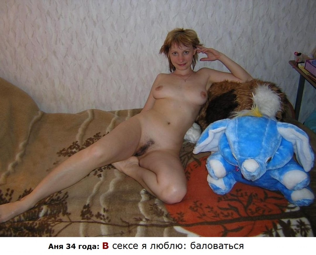 Фото зрелой тёти Людмилы Колдаева