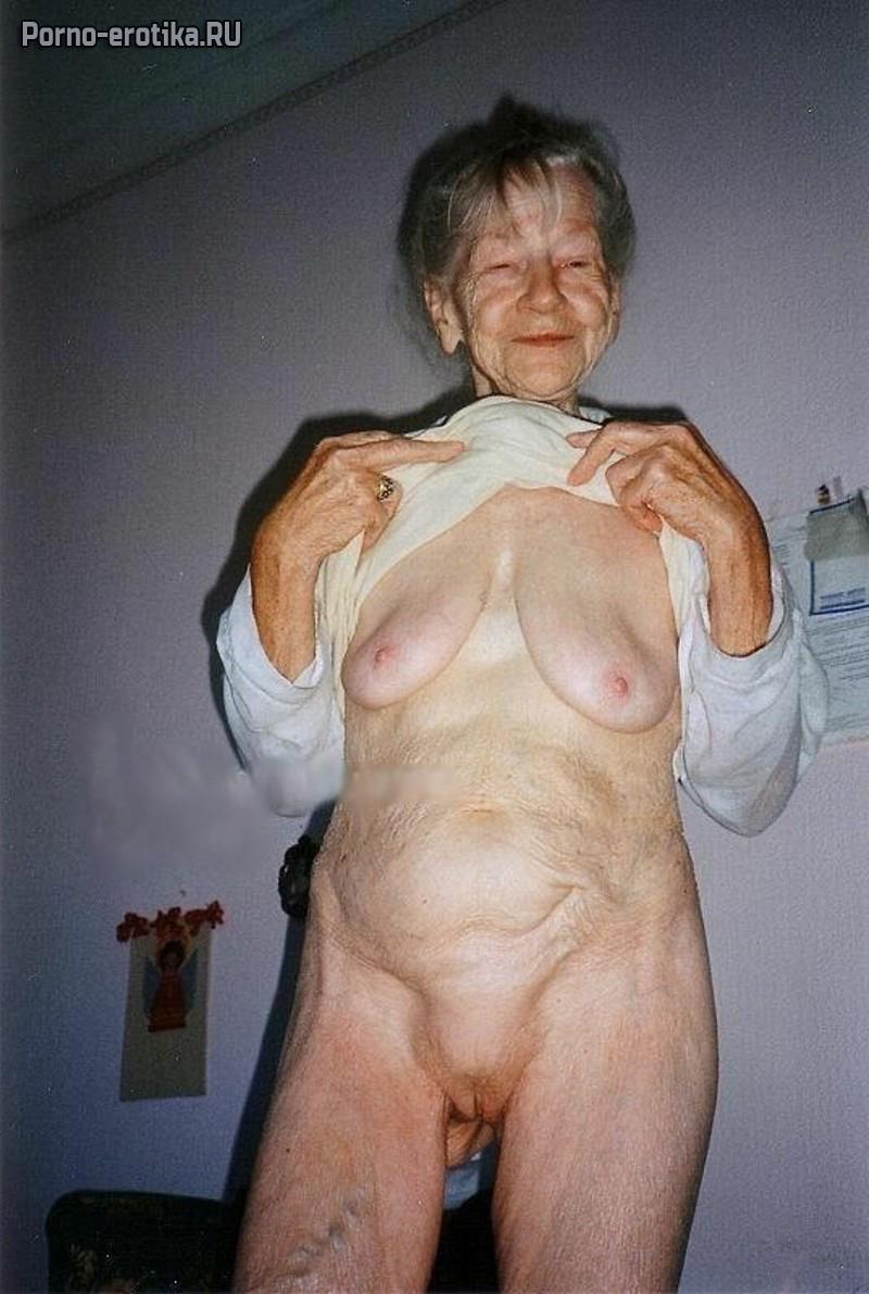 Старый извращенец и девушка