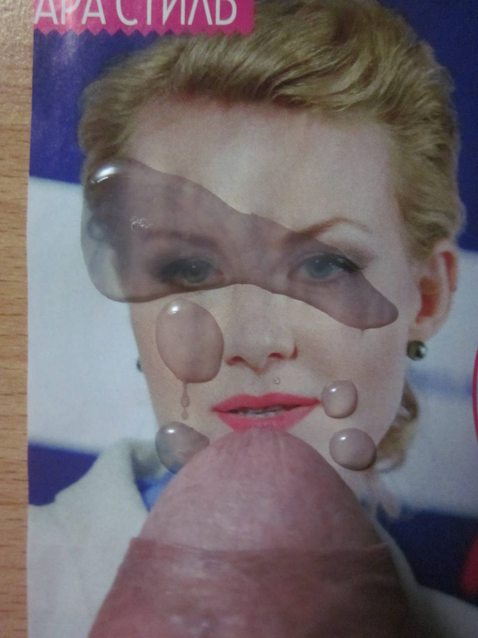 Земфира Литвинова голая