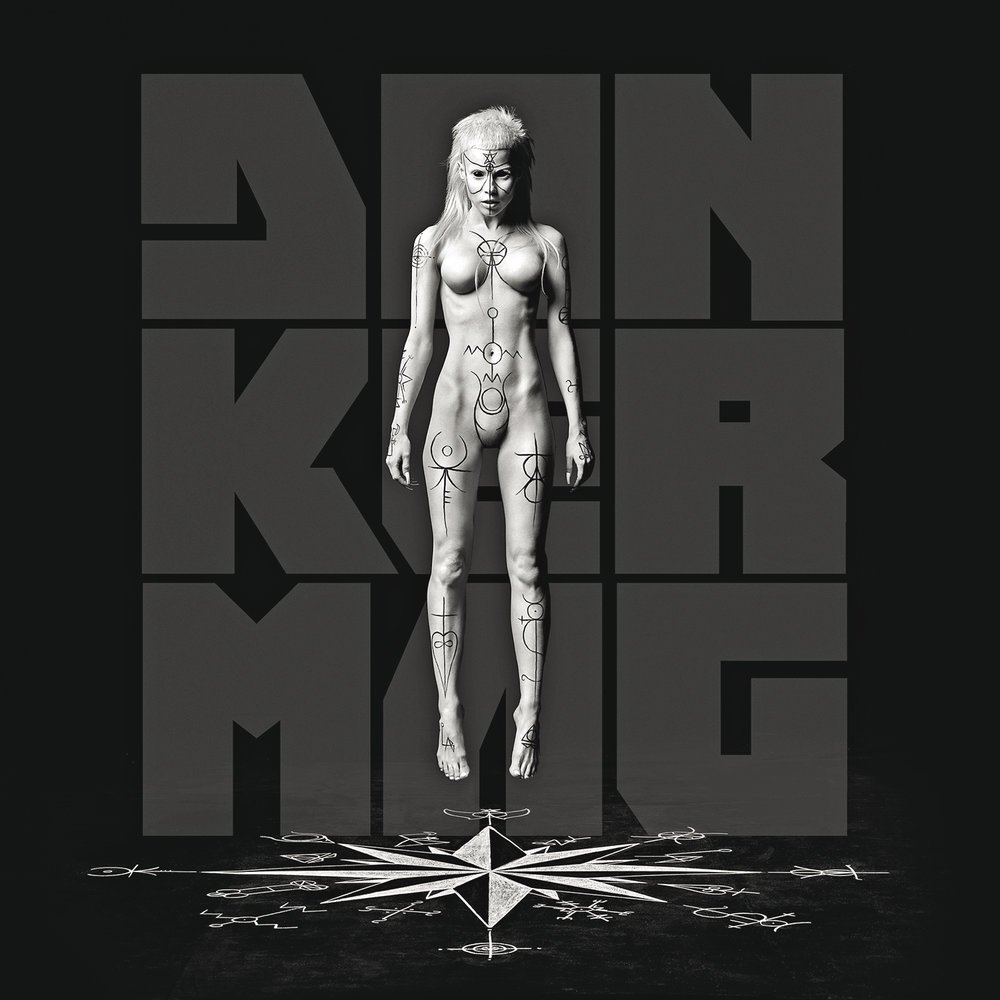 Die antwoord Йоланди Фиссер разделась