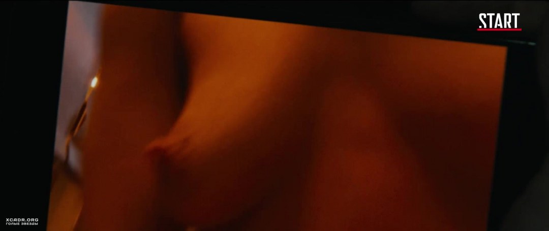 Кристина Асмус постельная сцена в фильме