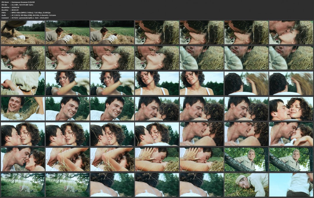 Зрелая стройная Миньет