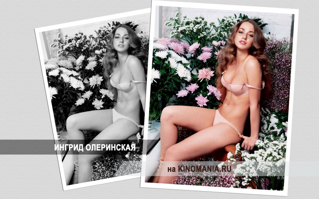 Ингрид Олеринская сиськи