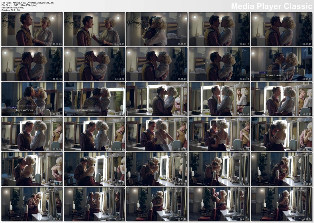 Анна Дерябина голая