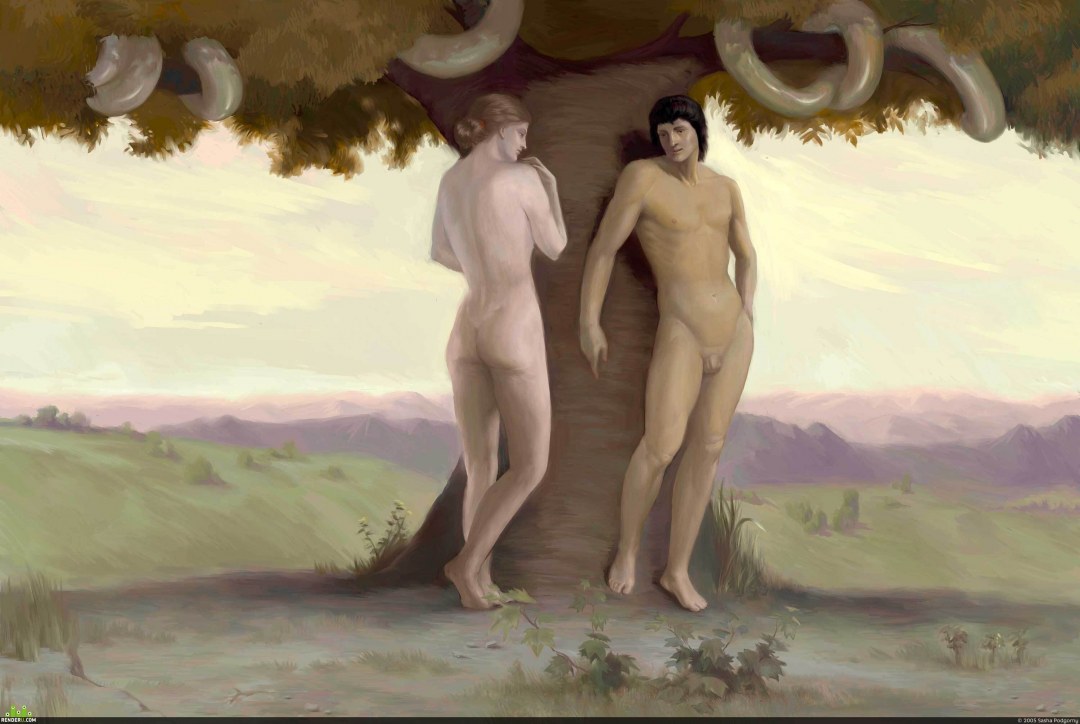 Костюм Адама и Евы