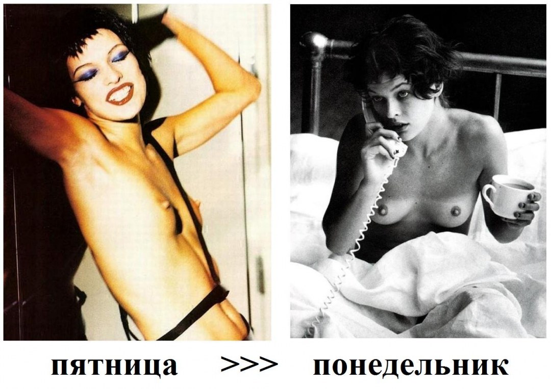 Милла Йовович транссексуал