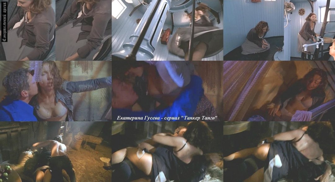 Российские актрисы Гусева в эротических сценах
