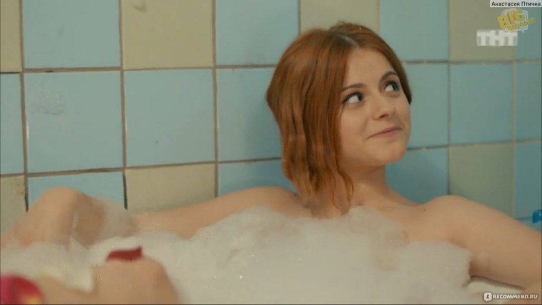 Алина Алексеева Ольга