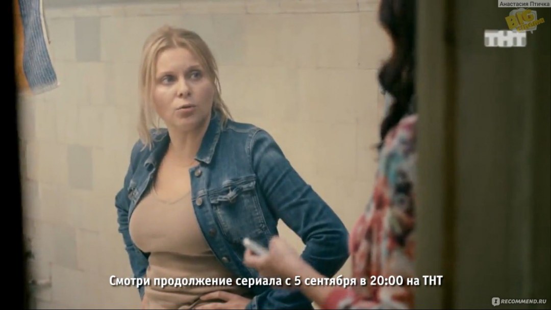 Алина Носуленко обнаженка