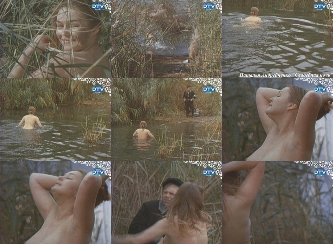 Наталья Андрейченко голая в кино