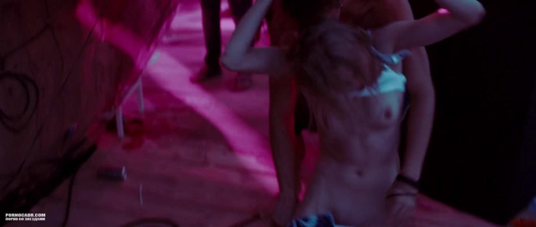 Бортич Александра Викинг сцена