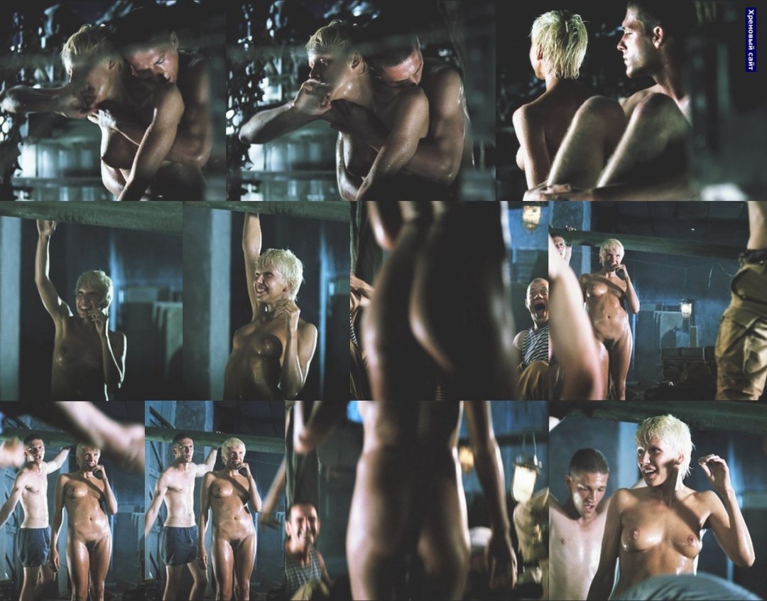 Ирина Старшенбаум голая в фильме