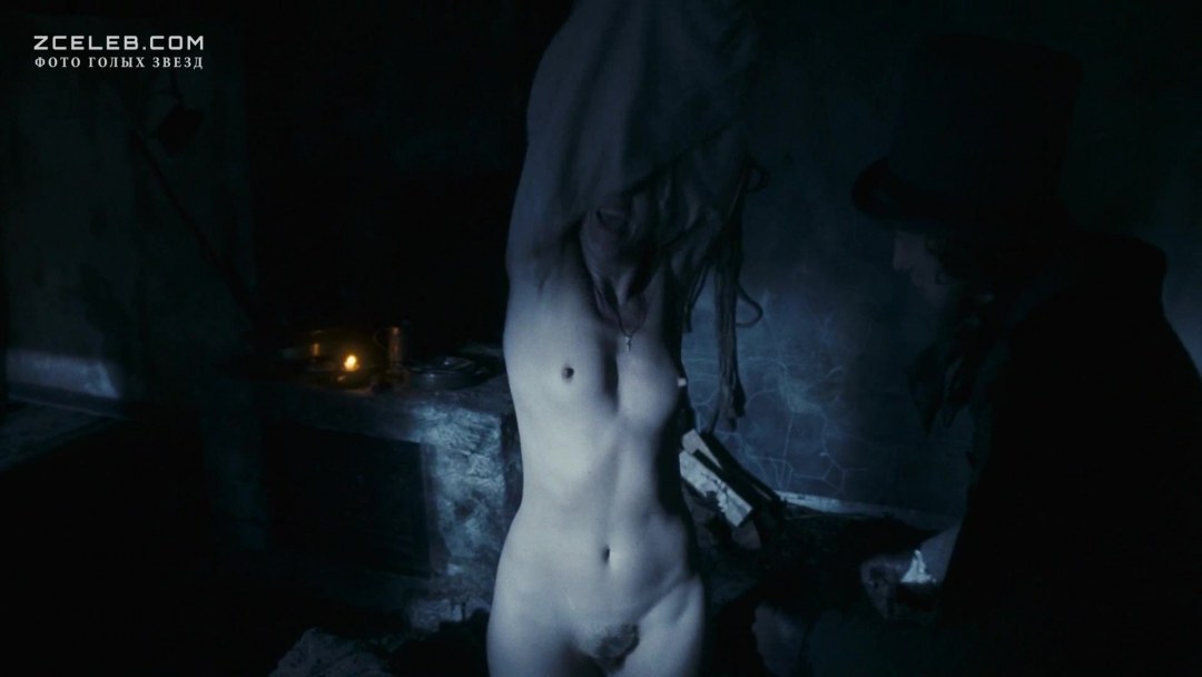 Оксана Акиньшина голая вагина