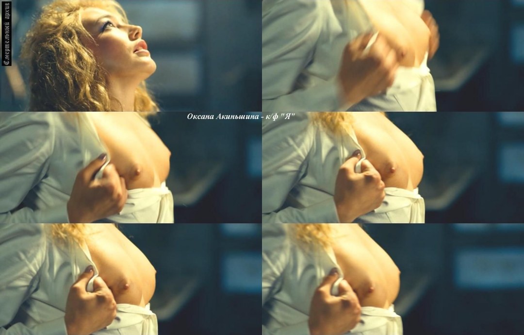 Голая Эмили ВАНКЭМП Картер