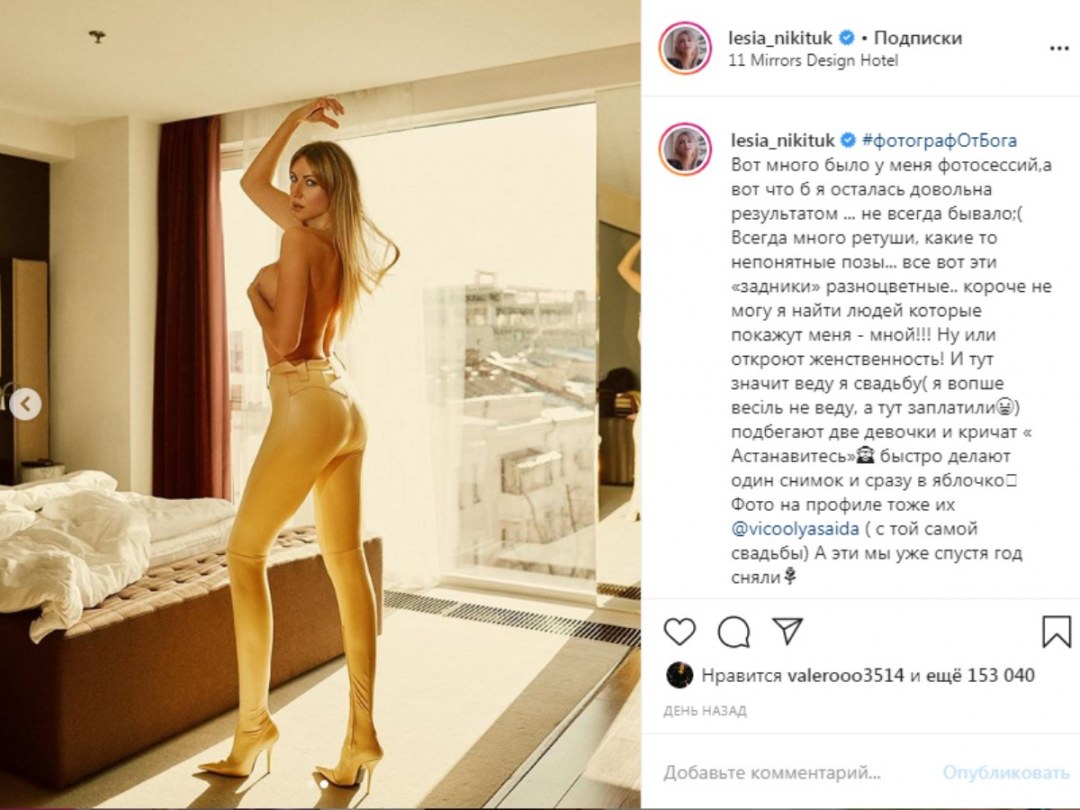 Голые мелкие девки на речке