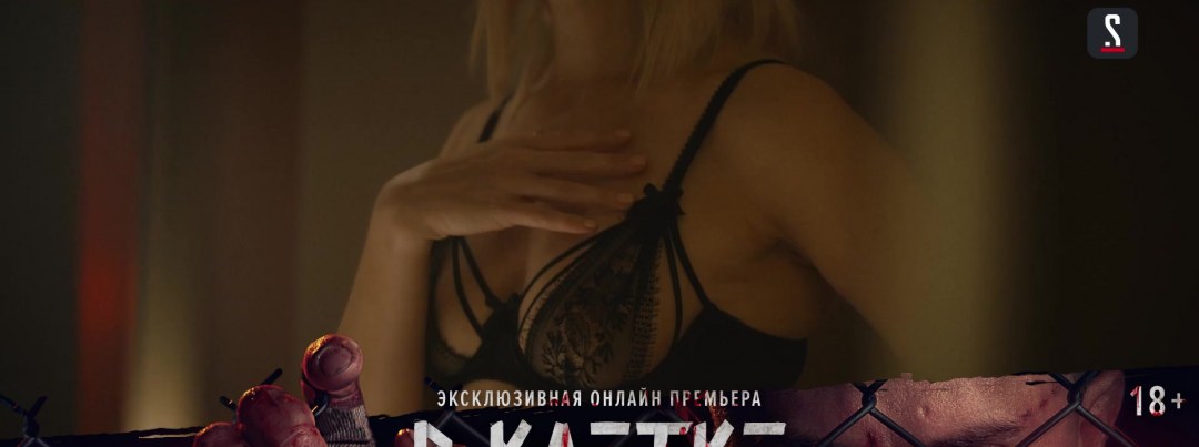 Инна.Маликова секс.порно