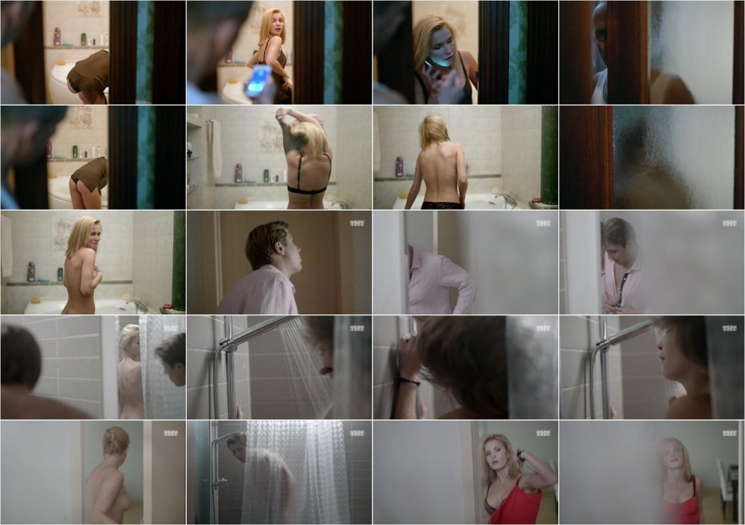 Лукерья Ильяшенко Maxim