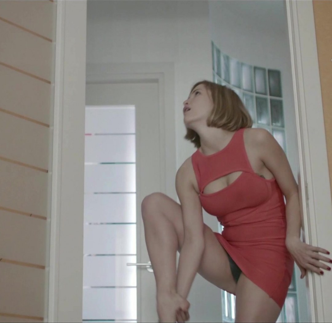 Лукерья Ильяшенко Maxim