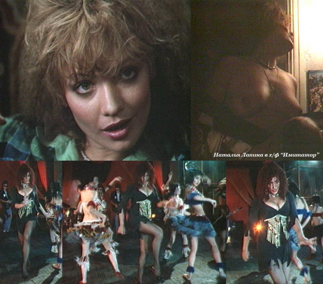 Моана Поцци в молодости 18