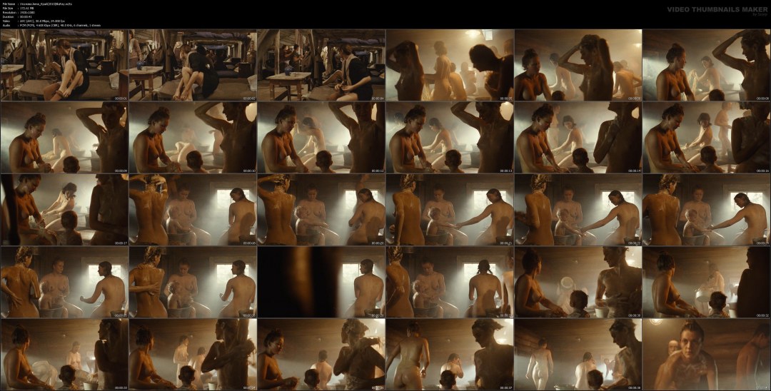 Юлия Пересильд в фильме край