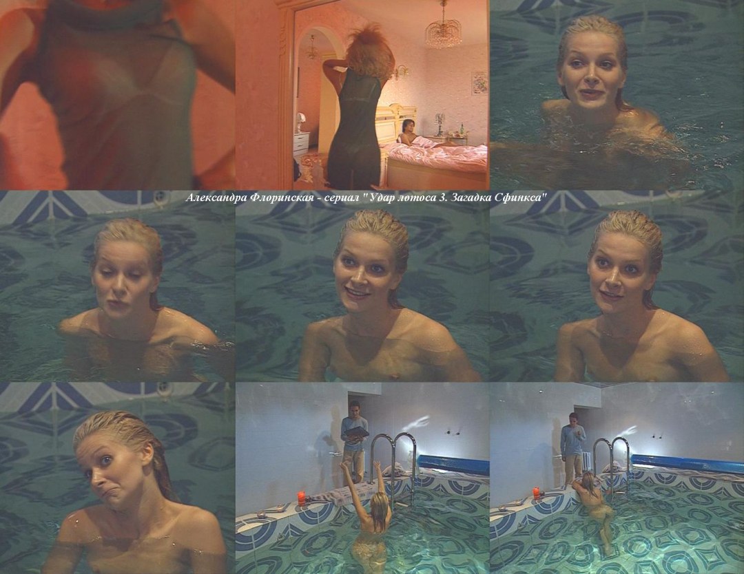 Александра Буданова nude