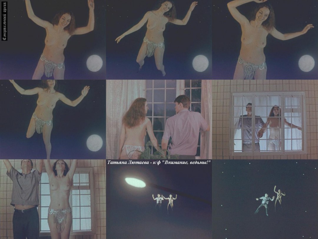 Татьяна Лютаева Гардемарины голая