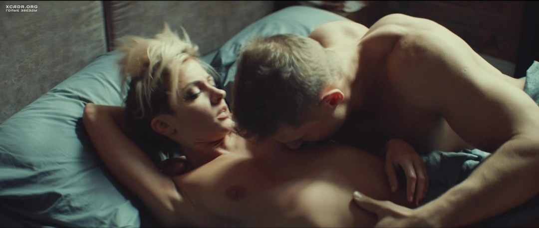 Ксения Кутепова сиськи