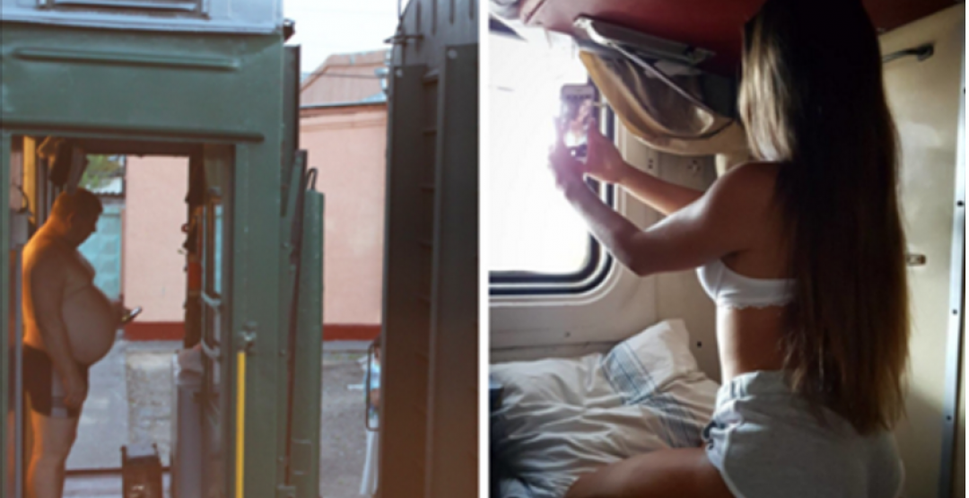 Подсмотренное трах в поезде