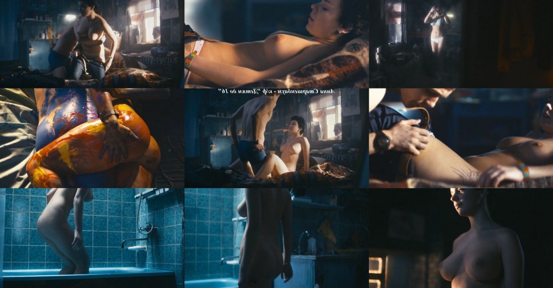 Анна Старшенбаум обнажила в кино