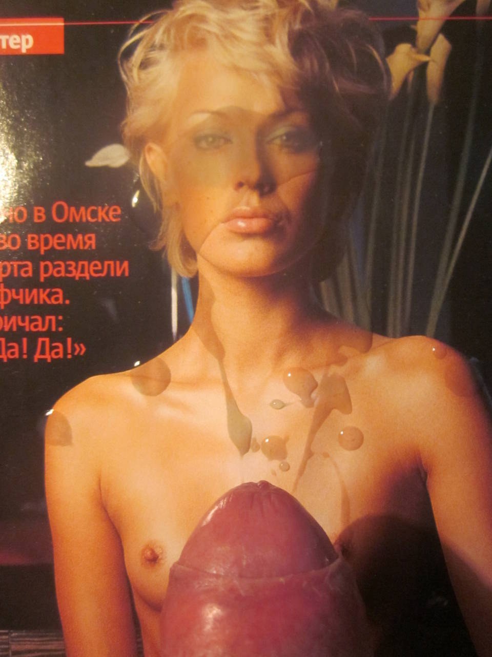 Порнозвезда Татьяна Котова