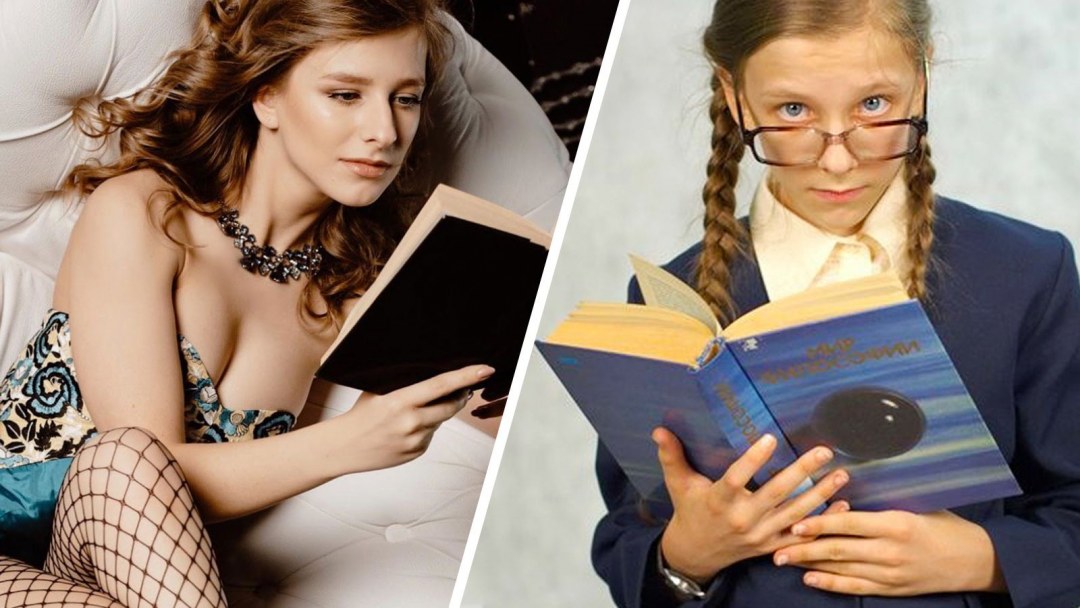 Галактика Кельвина Лиза Арзамасова 2020