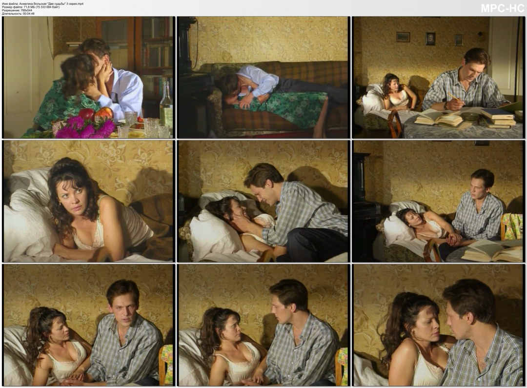 Анжелика Начесова ебля