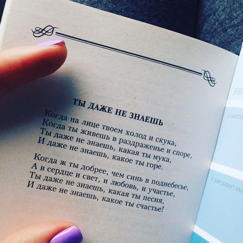 Кэти колор Екатерина Чернышева