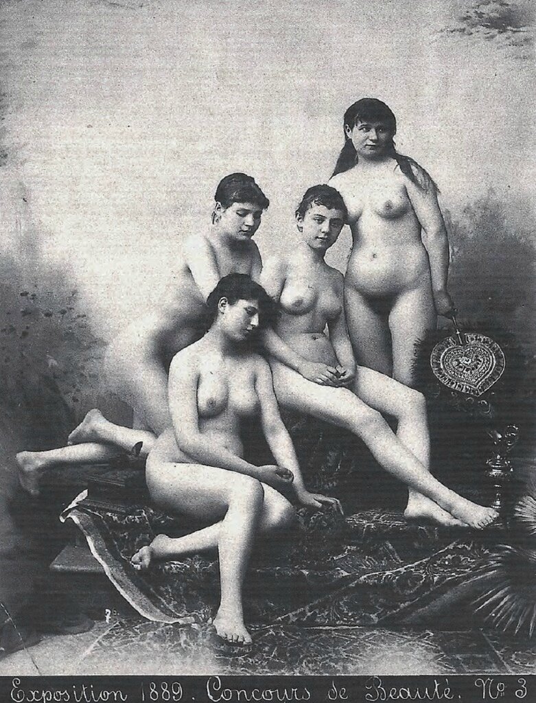 Старинные эротические снимки