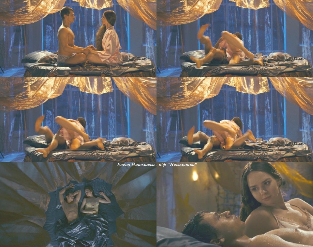 Актриса Елена Купрашевич голая