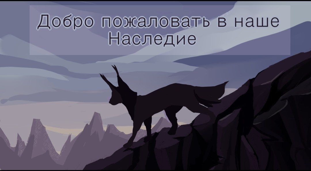 Приключения Кати и эф
