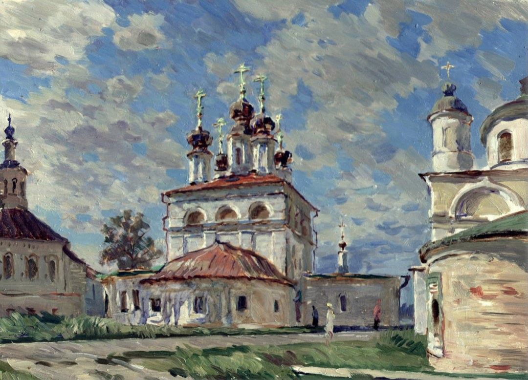 Катя Лазарева Монды