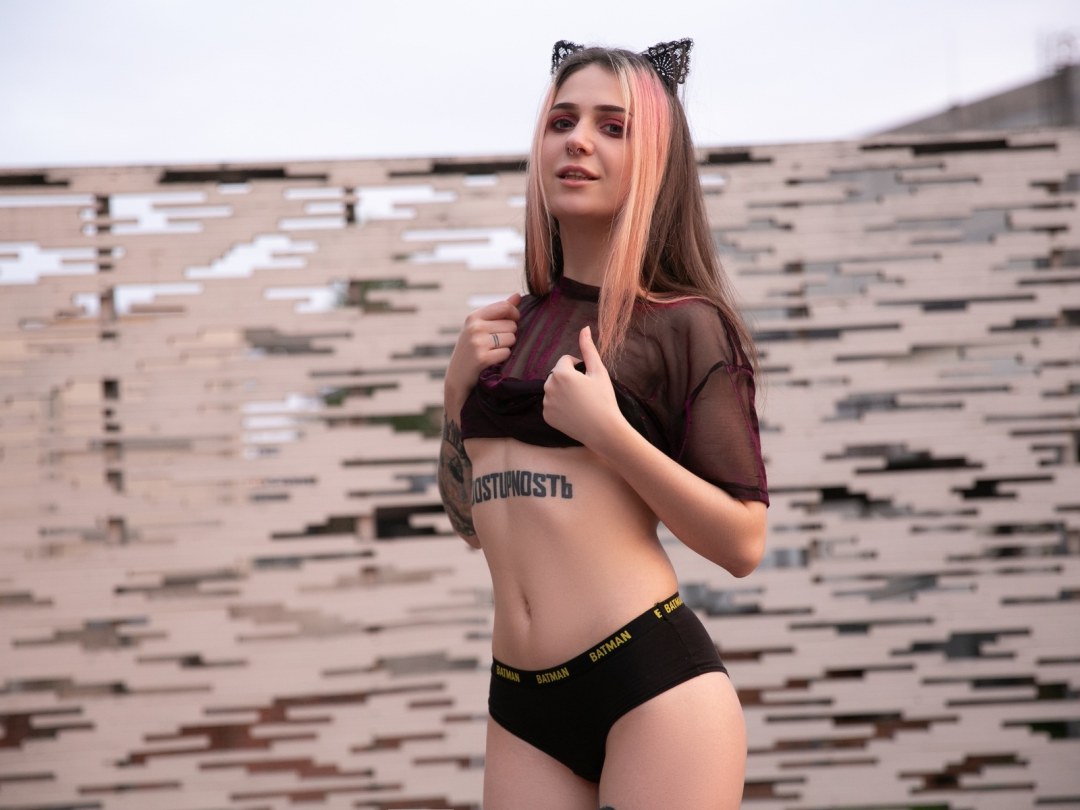 Хельга Ловкейти