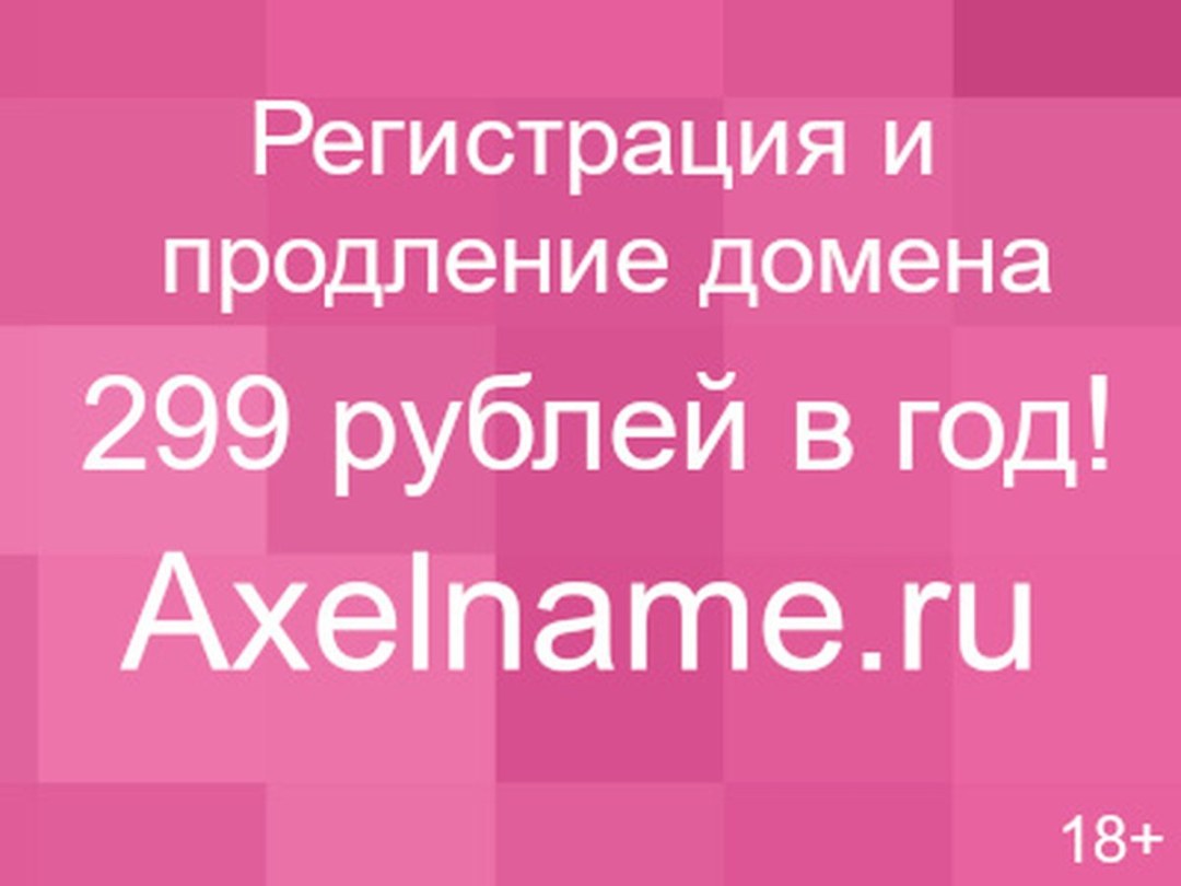 Любовь аксёнова кингсман