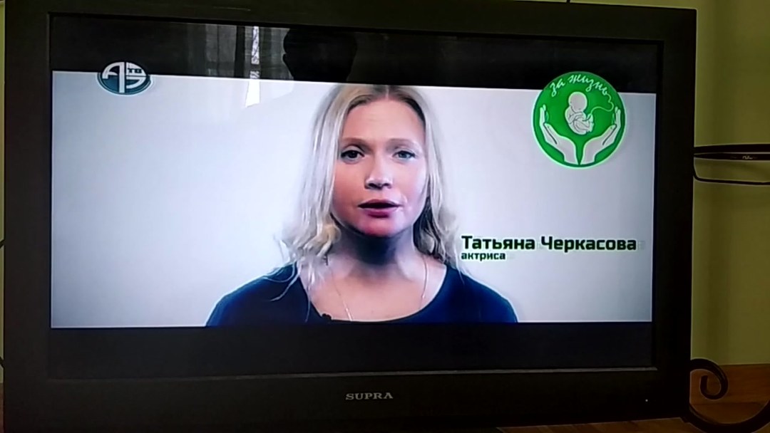 Кристина Ослина на доме 2