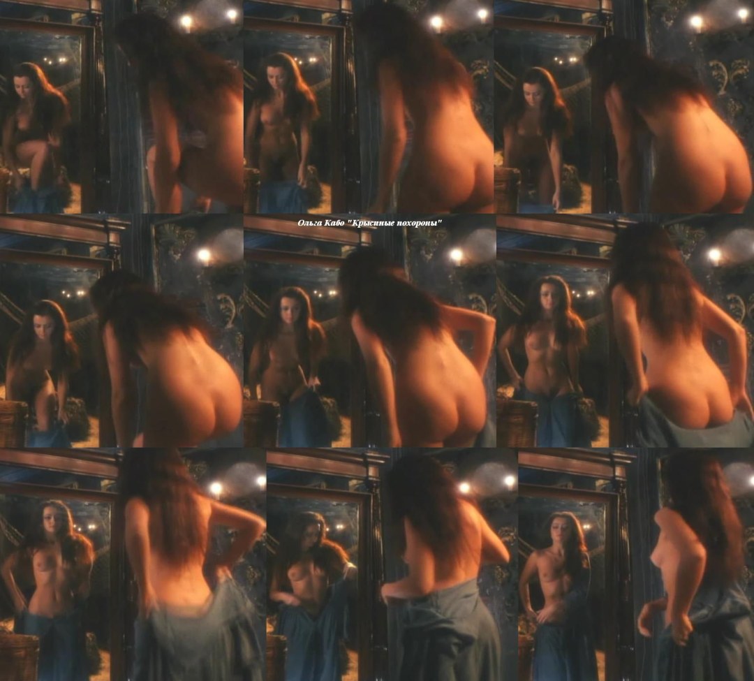 Актриса Ольга Куриленко голая