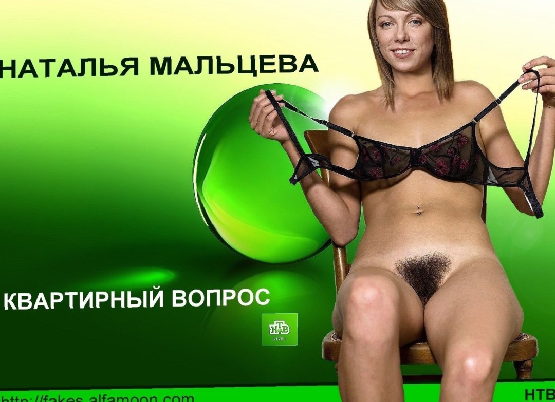 Звёздные врата Аманда таппинг голая