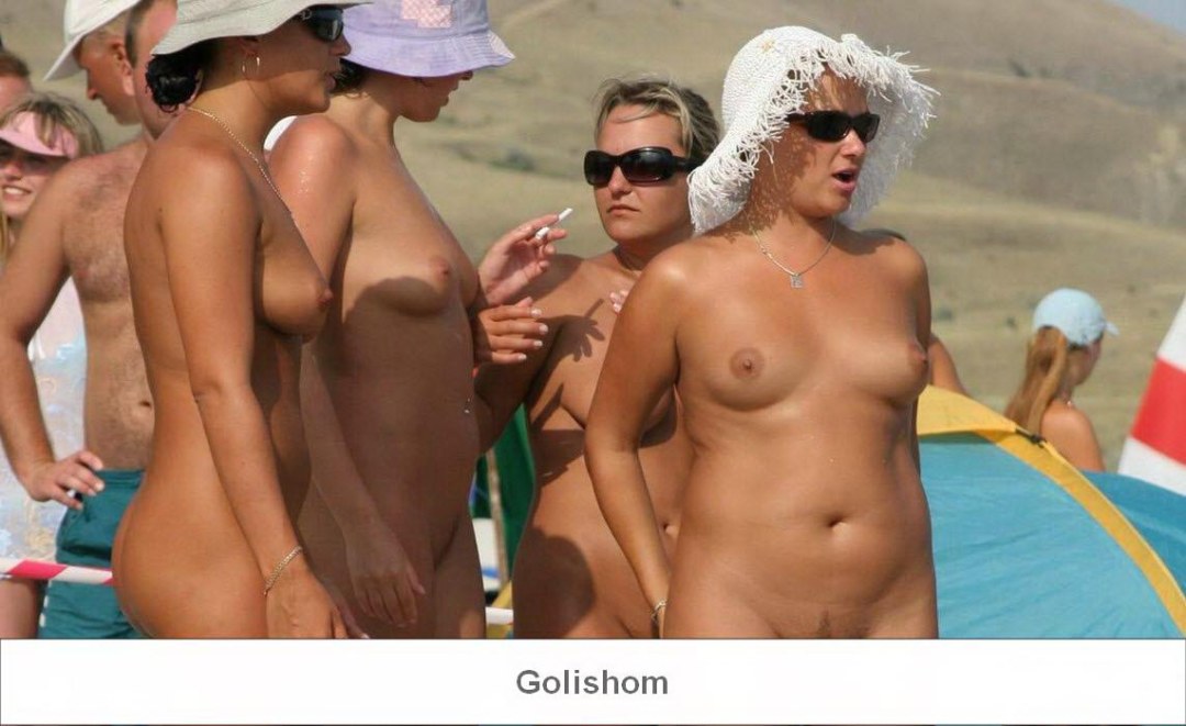 Бразильские нудистки на пляже