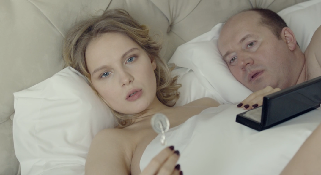 Софья Райзман горячие Максим