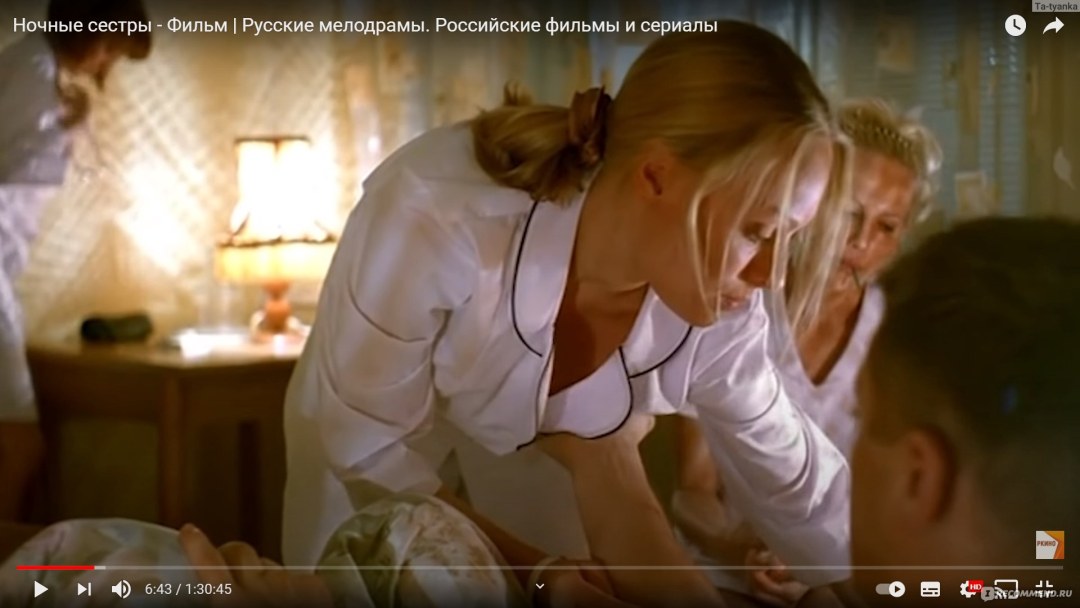 Колесо зубчатое коническое ФД-567.01.002